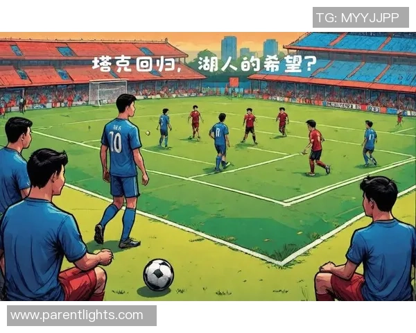 足球速度排行榜揭晓北京足球队荣登第五名引发热议